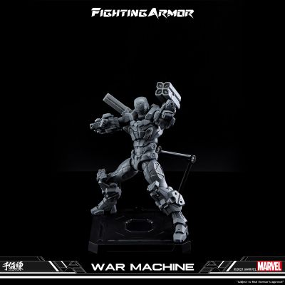 Fighting Armor 战争机器