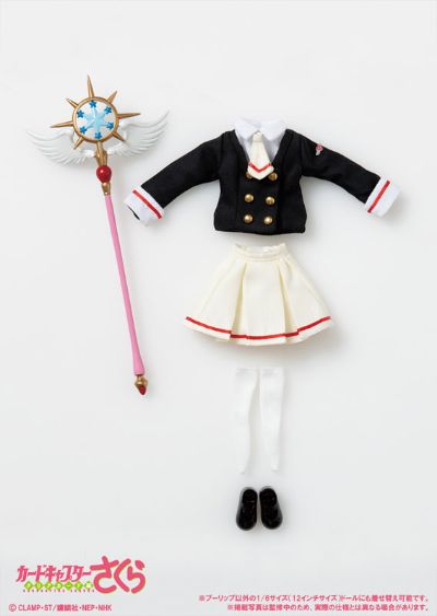 服装精选  魔卡少女樱 娃娃用 友枝中学校服