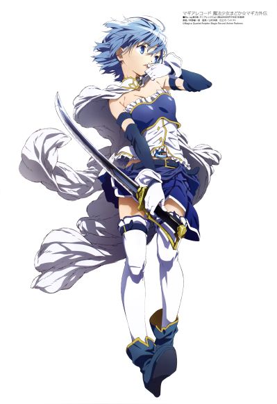 マギアレコード 魔法少女まどか☆マギカ外伝　美樹さやか　美树沙耶加