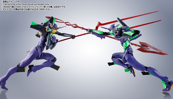 ROBOT魂 ＜EVA系列＞ 新世纪福音战士新剧场版：终 初号机+卡西乌斯之枪(新配色)