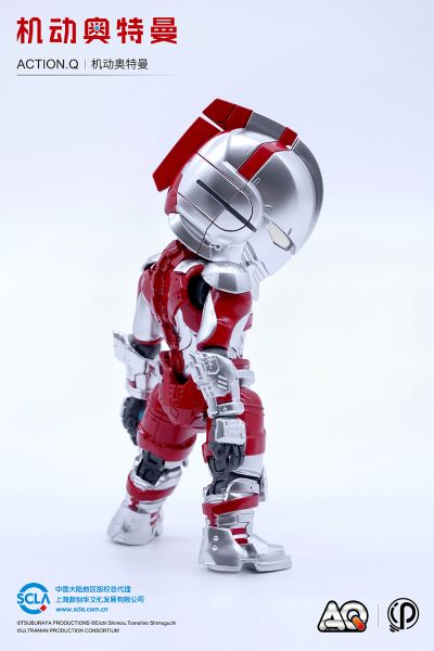 Action Q系列 机动奥特曼 奥特曼装甲 早田进次郎