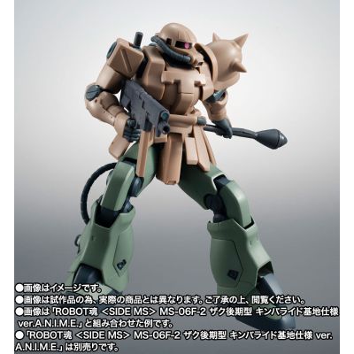 ROBOT魂＜SIDE MS＞ 机动战士高达0083 星尘的回忆  MS-06F-2  扎古IIF2型(努南·比达机) ver. A.N.I.M.E.