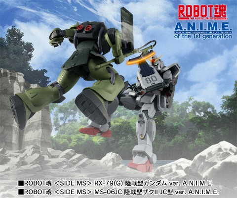 ROBOT魂 ＜机动战士系列＞机动战士高达 第08MS小队  RX-79[G] 陆战型高达  ver. A.N.I.M.E.