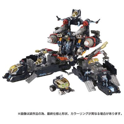 戴亚克隆 DA-80 Big Powered GV [Verscaliber]