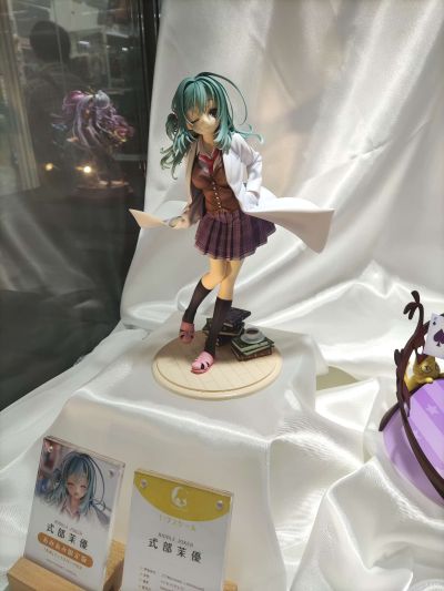 RIDDLE JOKER	式部茉优