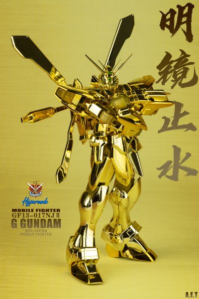 MG 机动武斗传G高达   尊者高达〔究级模式〕