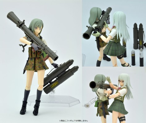 小军械库 [LA073] 84mm M2无后坐力炮