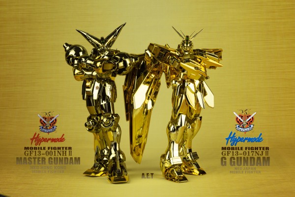 MG 机动武斗传G高达 GF13-017NJII 神高达 Hyper Mode 