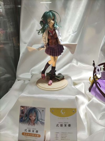 RIDDLE JOKER	式部茉优