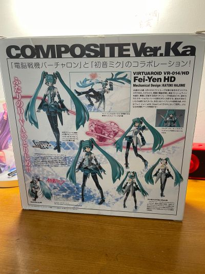 COMPOSITE Ver.Ka VR-014/HD Fei-YenHD