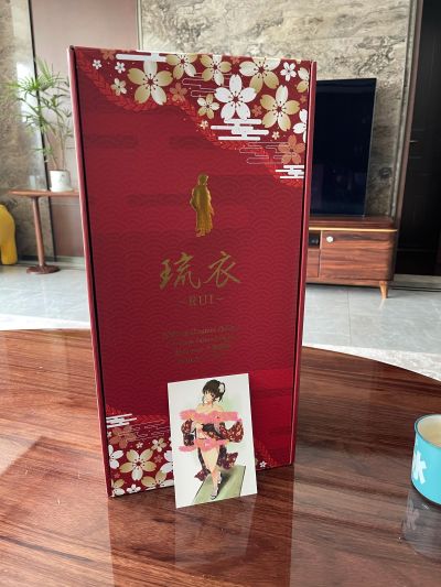 琉衣