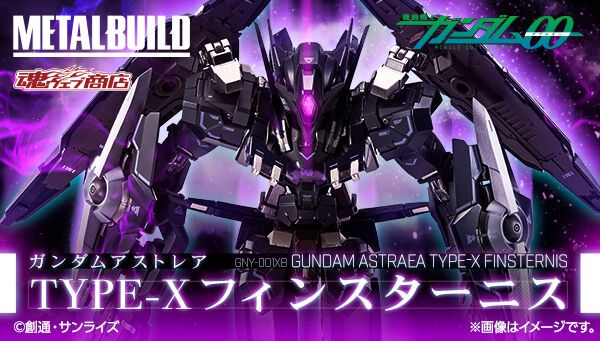 METAL BUILD 机动战士高达00系列 GNY-001XB 暗黑正义女神高达X型