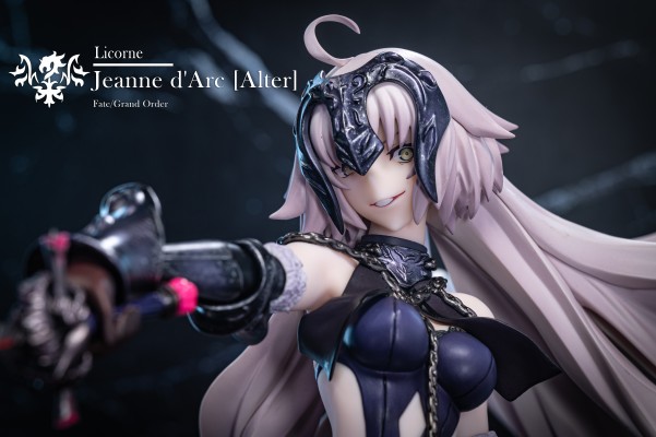 Licorne 贞德Alter 第三再临