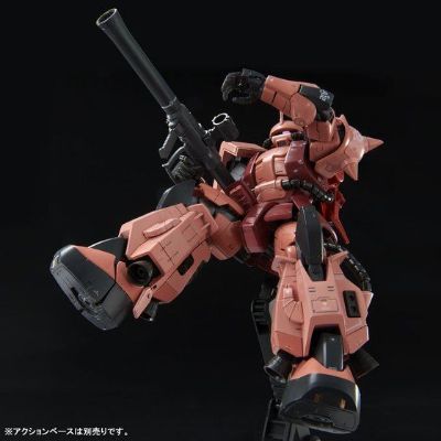 RG  Gundam Build Real MS-06R-2 高机动扎古II （Monstor小队定制型）