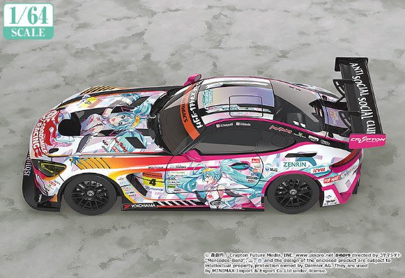 GOODSMILE 初音未来 AMG 2021 SUPER GT 第5战Ver.