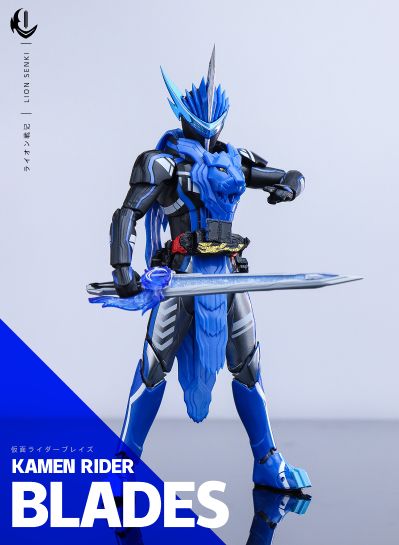 S.H.Figuarts   假面骑士剑锋 雄狮战记
