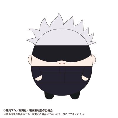咒术回战 BIG不倒翁玩偶 第2弹