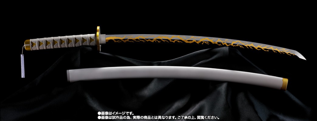 PROPLICA 鬼灭之刃 日轮刀 (我妻善逸)