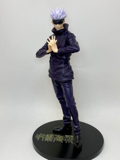 咒术回战 五条悟