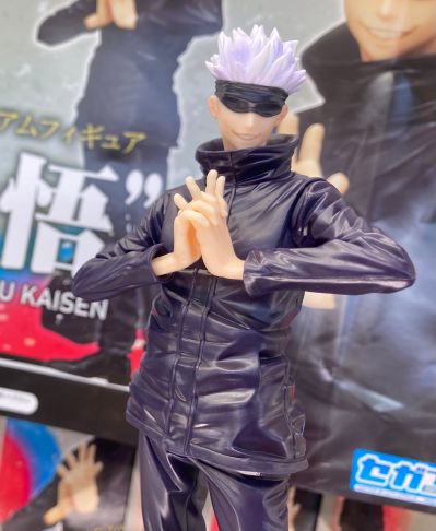 咒术回战 五条悟