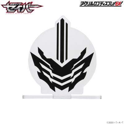 亚克力Logo立牌EX 假面骑士：圣刃 假面骑士王剑 徽章