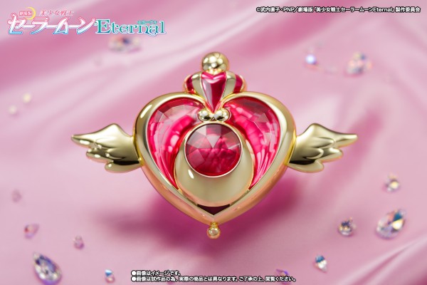 PROPLICA  剧场版 美少女战士Eternal 危机月之心