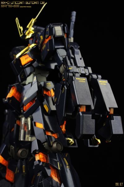 GFFMC RX-0 独角兽高达二号机报丧女妖