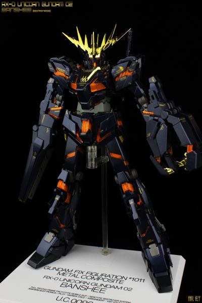GFFMC RX-0 独角兽高达二号机报丧女妖