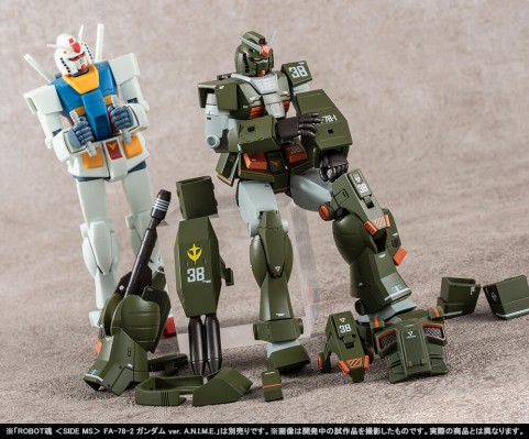 ROBOT魂  ＜机动战士系列＞ MSV FA-78-1 全装甲高达 ver. A.N.I.M.E. ~实战标识~