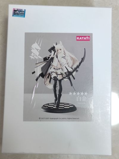 明日方舟 Ark Nights 白金