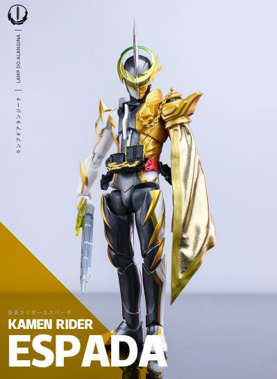 S.H.Figuarts 假面骑士圣刃 假面骑士刀剑 阿拉基那神灯