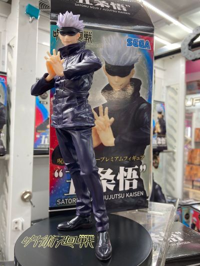 咒术回战 五条悟