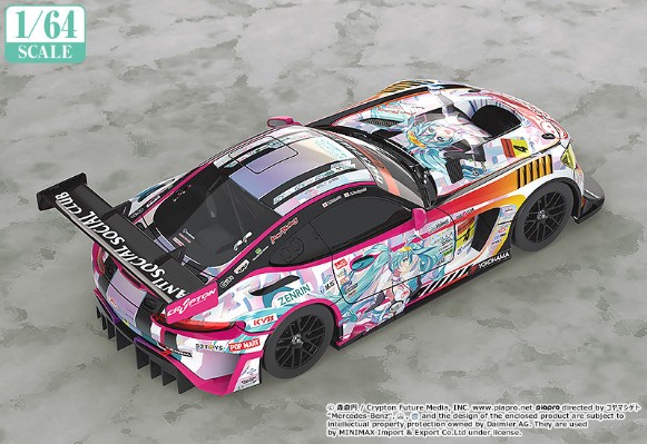 GOODSMILE 初音未来 AMG 2021 SUPER GT 第5战Ver.