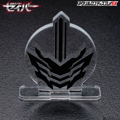 亚克力Logo立牌EX 假面骑士：圣刃 假面骑士王剑 徽章