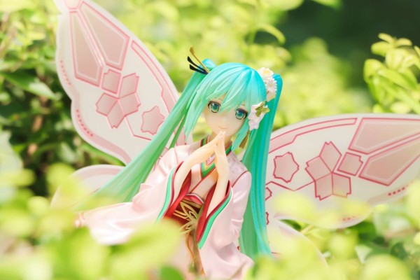 存档