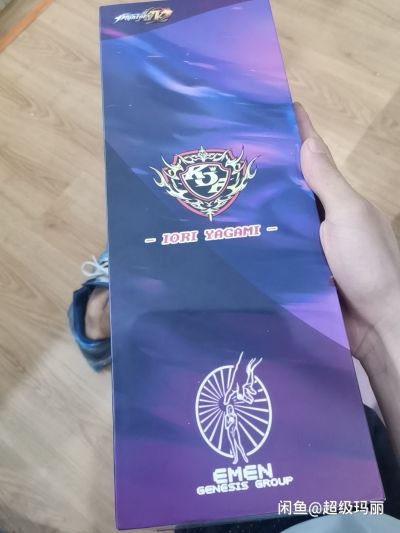 拳皇 XIV 八神庵