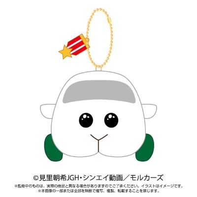 天竺鼠车车 玩偶挂件