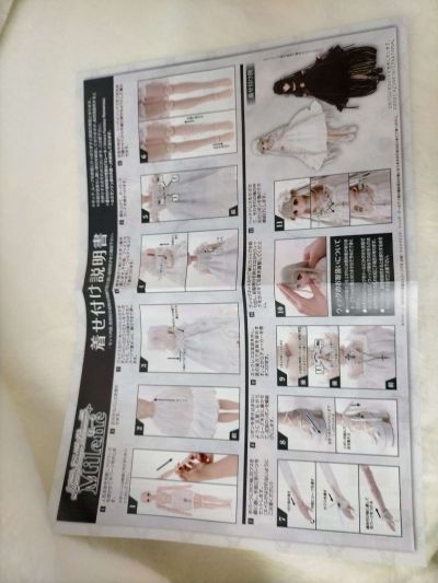 艾莉丝收集 米琳 /『琪娜的奇幻爱情』～拉米兰吉家的天使～