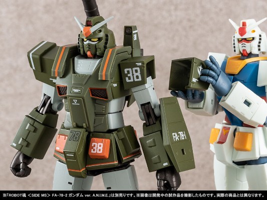 ROBOT魂  ＜机动战士系列＞ MSV FA-78-1 全装甲高达 ver. A.N.I.M.E. ~实战标识~