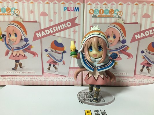 摇曳露营△ 各务原抚子