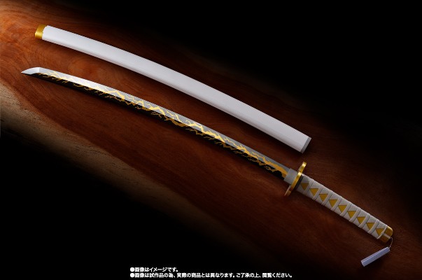 PROPLICA 鬼灭之刃 日轮刀 (我妻善逸)