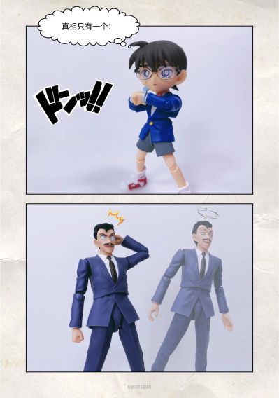 figma#467 盾之勇者成名录 拉芙塔莉雅