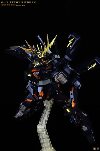 GFFMC RX-0 独角兽高达二号机报丧女妖