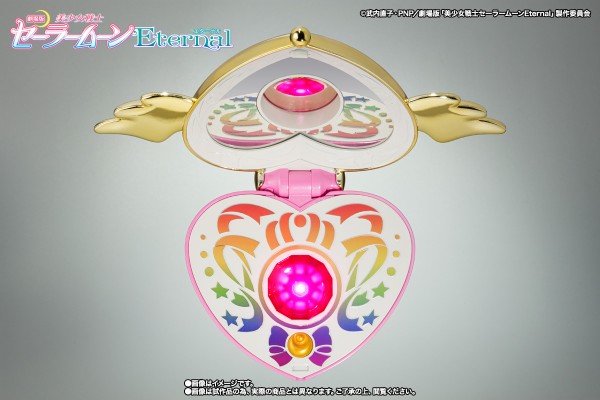 PROPLICA  剧场版 美少女战士Eternal 危机月之心