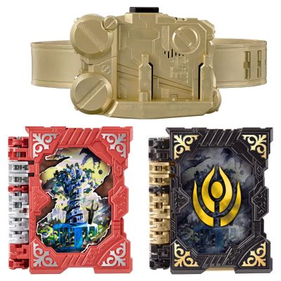 假面骑士圣刃 DX全知全能之力 与 魔导奇幻驱动书 加  破灭驱动器腰带