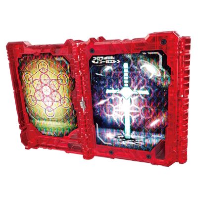 假面骑士圣刃 DX 奇幻全能 奇幻驱动书