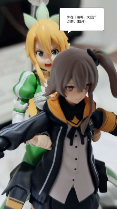 figma#506 少女前线 UMP9