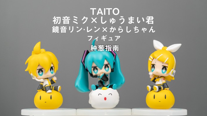 VOCALOID 镜音レン 