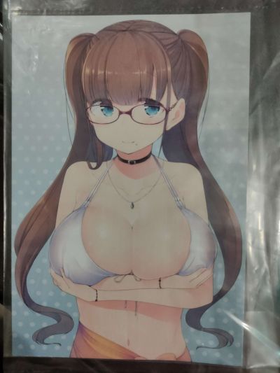 大栋羽澄