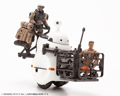 MARUTTOYS NOSERU［白色版］
